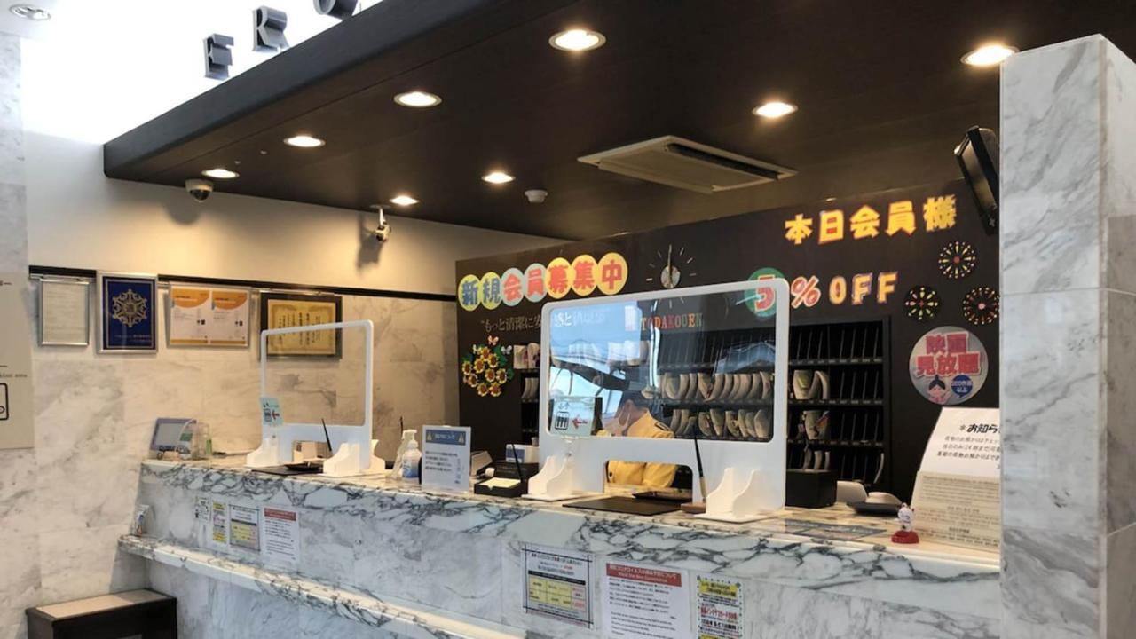 Toyoko Inn Saitama Toda Koen Eki Nishi Guchi 외부 사진