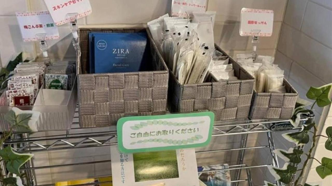 Toyoko Inn Saitama Toda Koen Eki Nishi Guchi 외부 사진