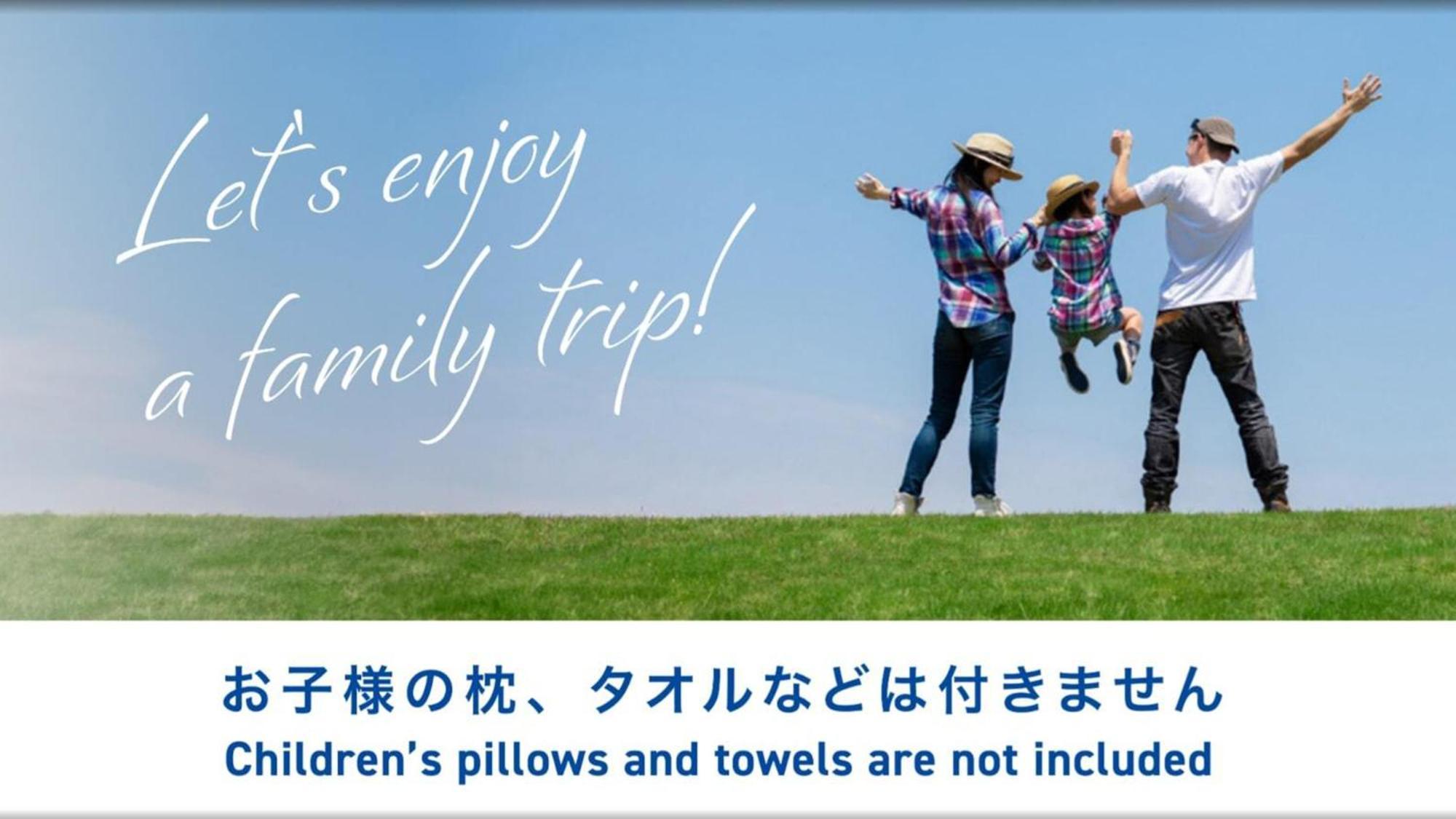Toyoko Inn Saitama Toda Koen Eki Nishi Guchi 외부 사진