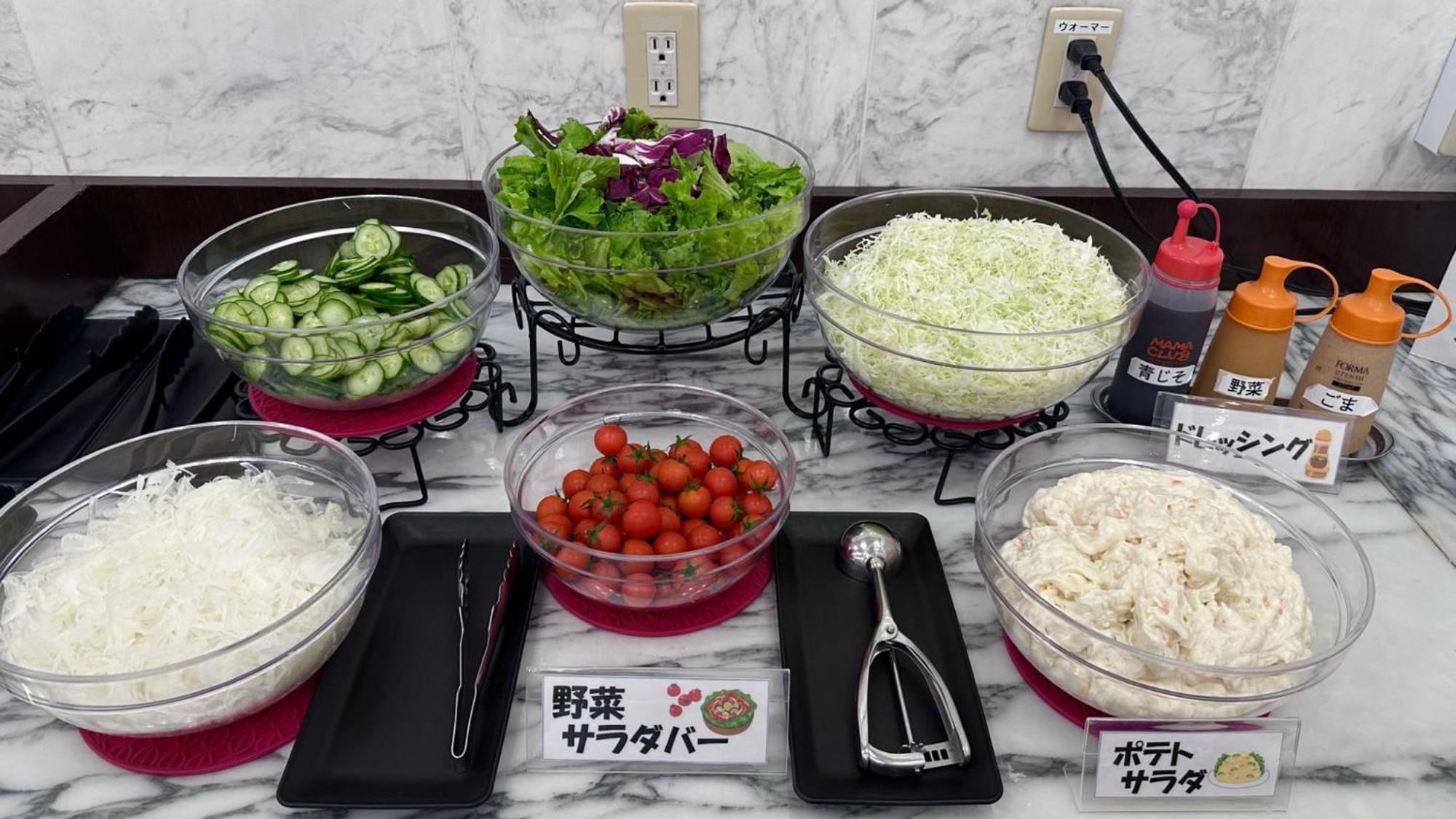 Toyoko Inn Saitama Toda Koen Eki Nishi Guchi 외부 사진